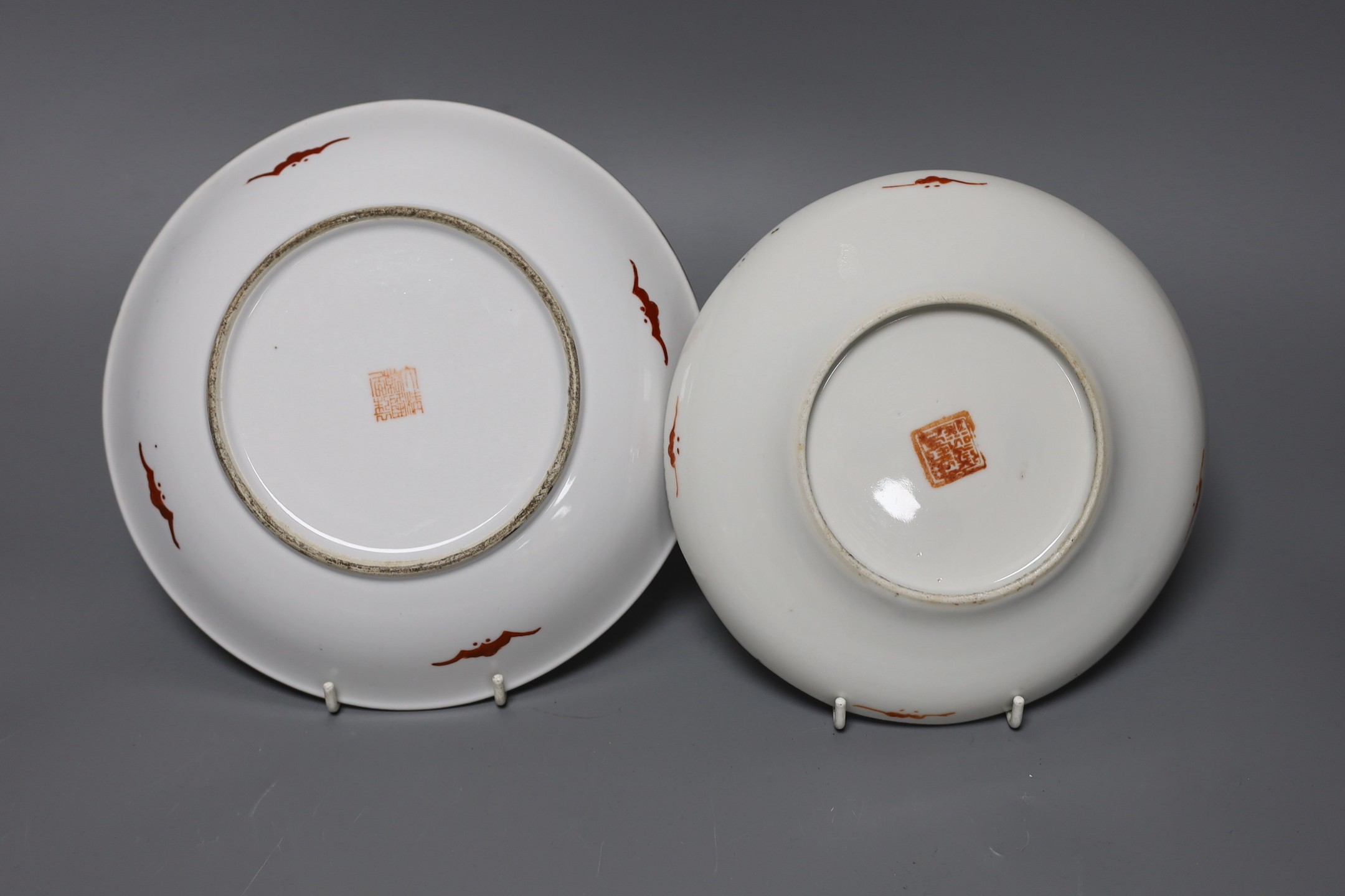 Two Chinese famille rose dishes, 19th century or later, largest 21cms diameter